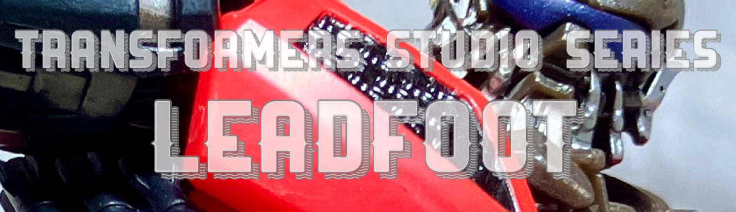 トランスフォーマースタジオシリーズ SS-58 レッドフット レビュー