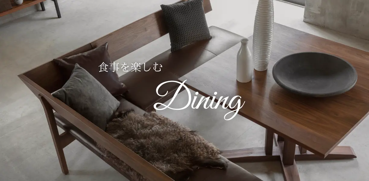 カイタックリビング アメニカ