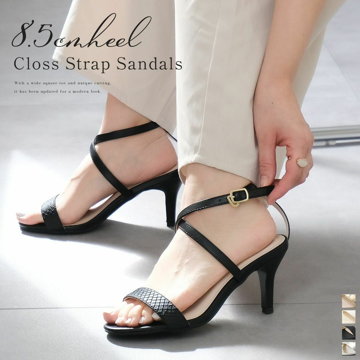 クロスストラップサンダル レディース | 《公式》レディースシューズ