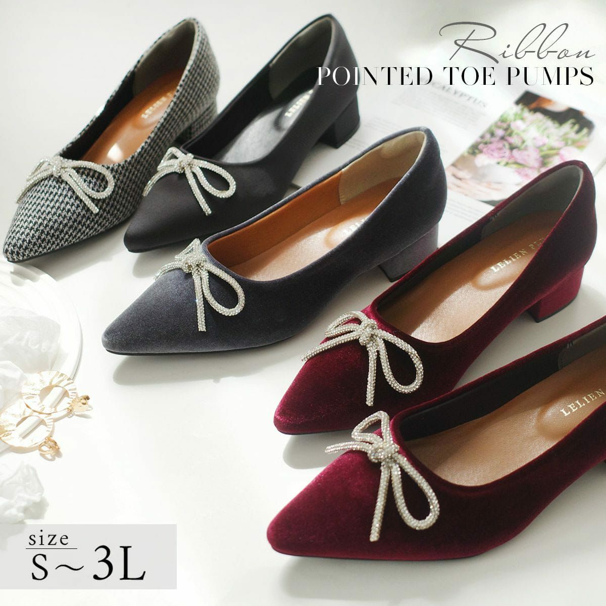 ラインストーンリボンポインテッドトゥパンプスバレエパンプス
