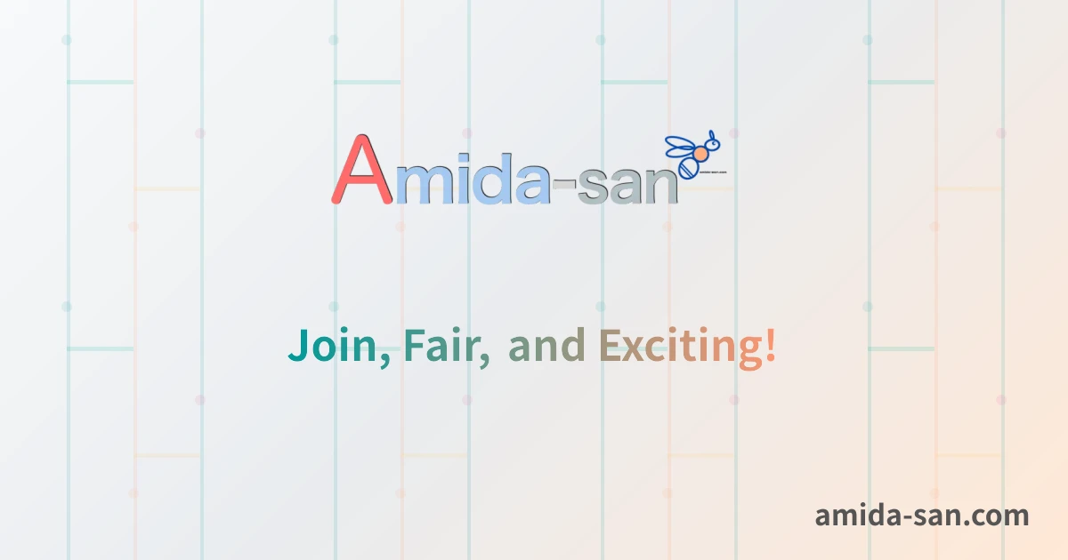 あみださん | 共有型あみだくじ抽選サイト