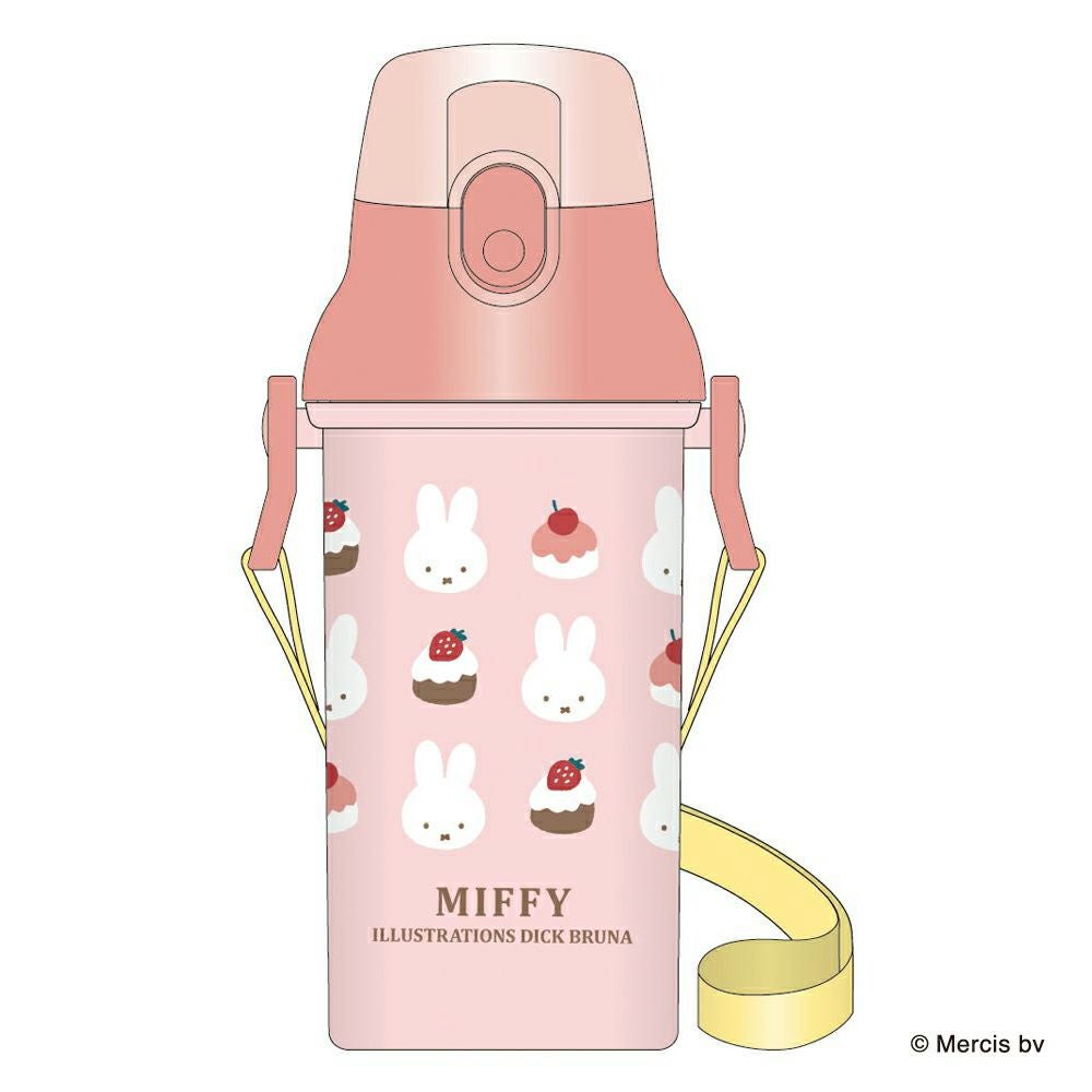 Dick Bruna ワンタッチボトル | Amingオンラインショップ