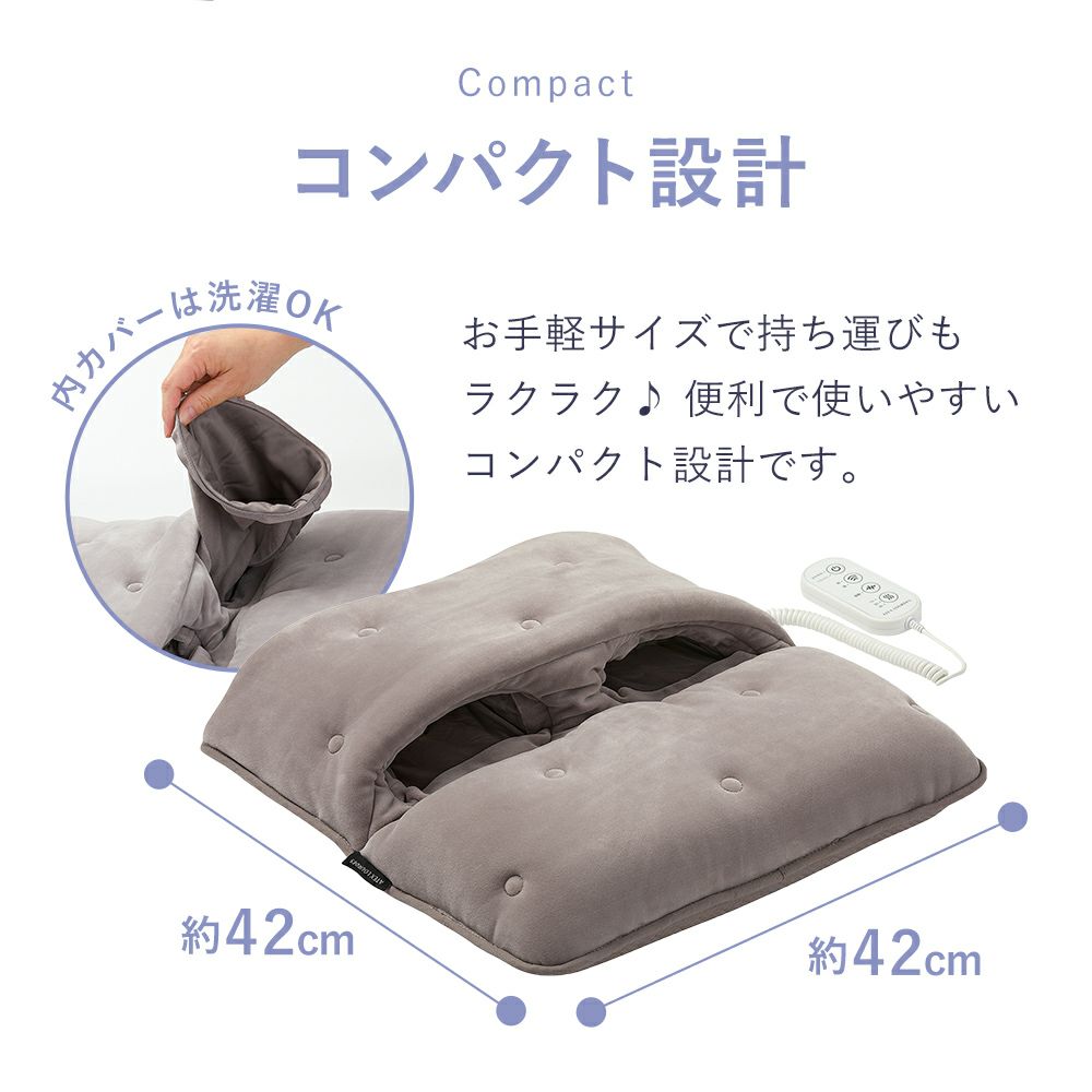 Lourdes（ルルド） おやすみフットケア グレー | Amingオンラインショップ