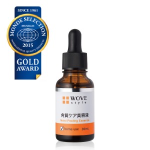 GFディープモイスチャー - AMPLEUR PROFESSIONAL