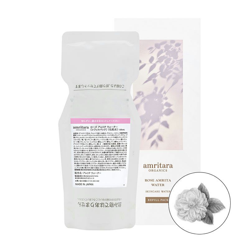 ハリ・つや不足 | 国産オーガニックコスメ≪公式≫AMRITARA(アムリターラ)