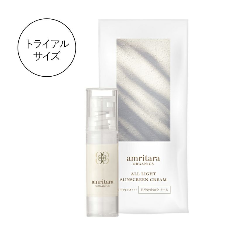 アクティブリペアタイムレスセラム トライアルサイズ 3mL | 国産