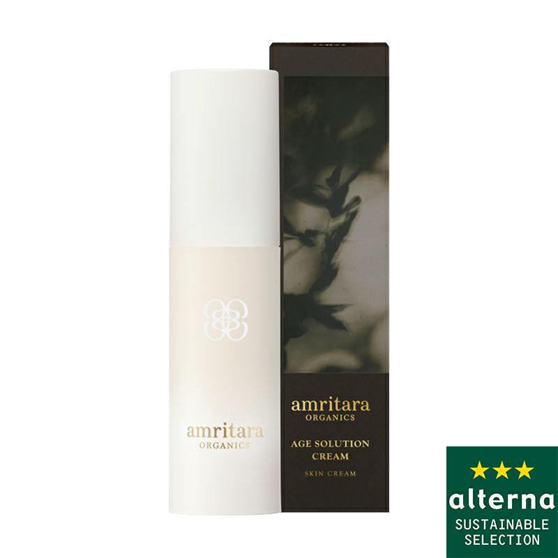 ラインリリース モイストアップ アイクリーム 20g | 国産オーガニック