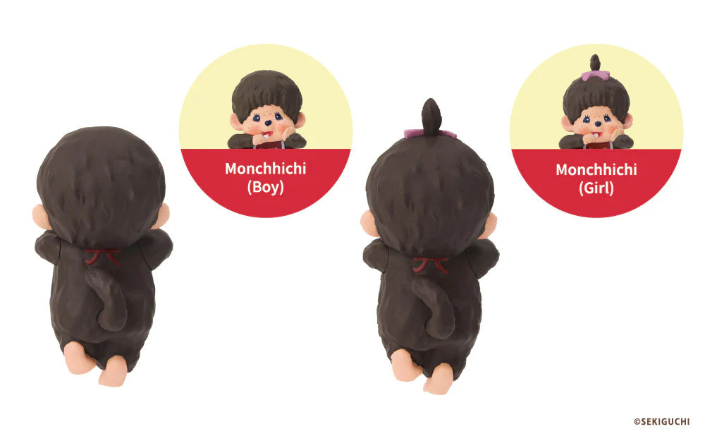 Monchhichi HIPPERS – an.mé /ahn-may/