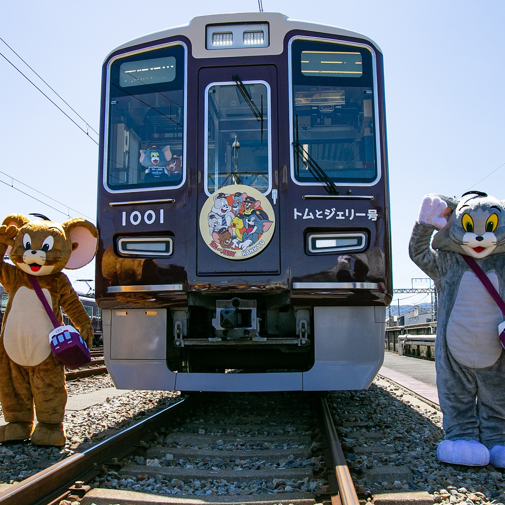 どうすれば乗れる？トムとジェリー仕様の阪急電車