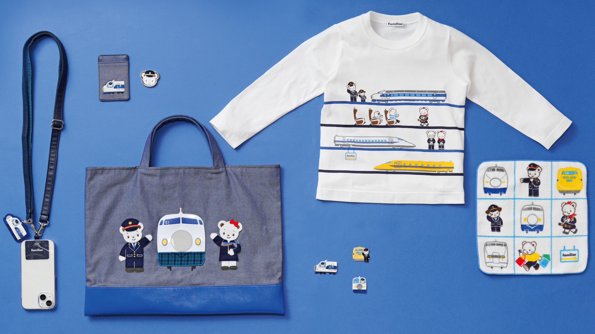 争奪戦の予感！JR東海リテイリング・プラス×familiarコラボ第4弾