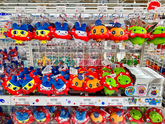 大阪・関西万博限定「たまごっち」コラボ、もうチェックした？