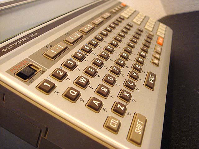 PC-2001 (NEC) 1982年 | 古いハードに囲まれて since2011