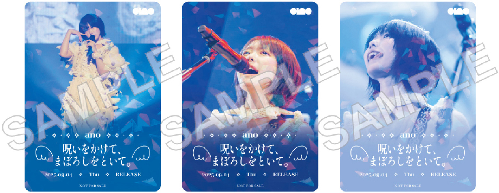 ano 日本武道館公演 特設サイト