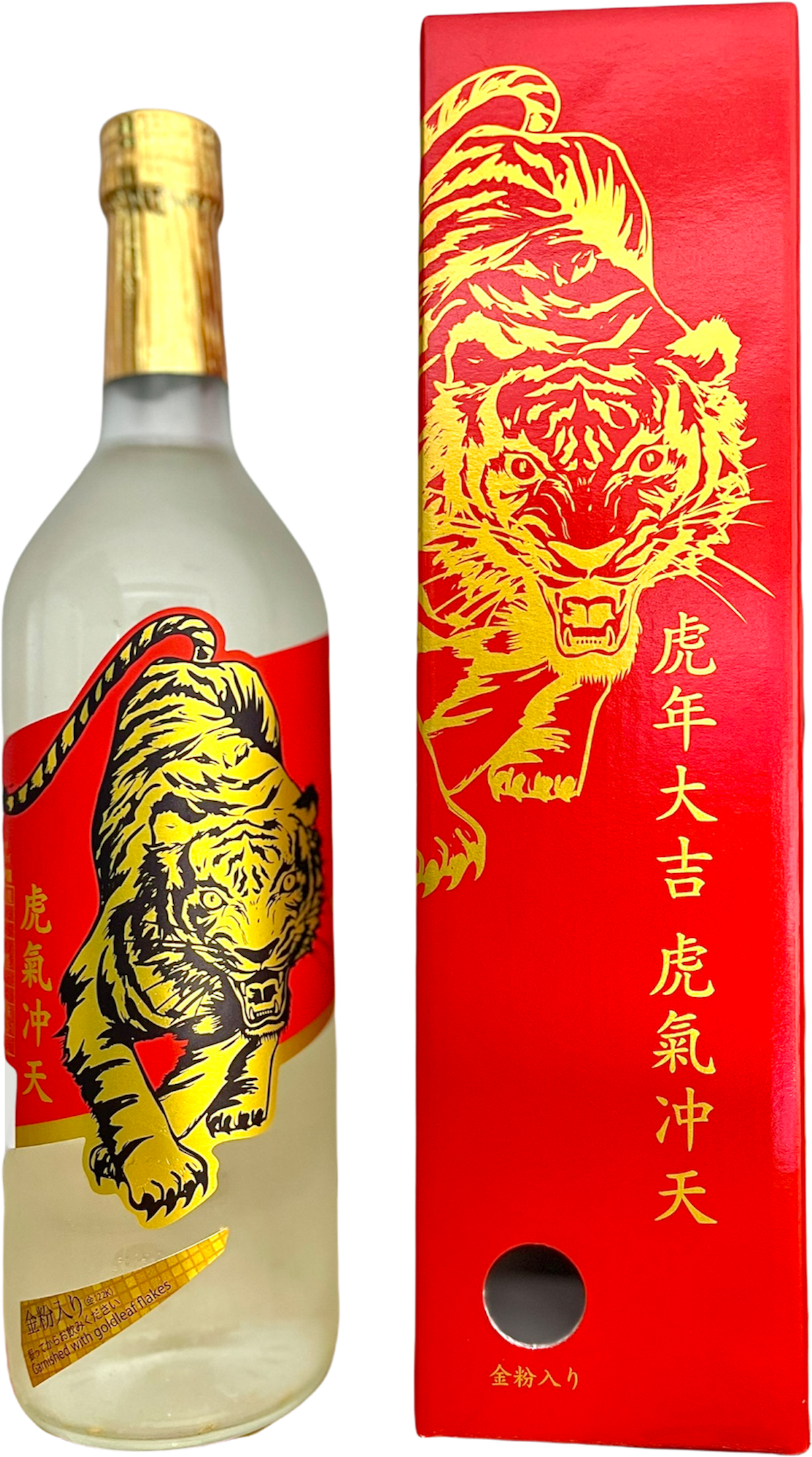 勝山酒造虎年干支金箔純米大吟釀－專家推薦清酒日本酒Sake｜ANOSAKE 瑩