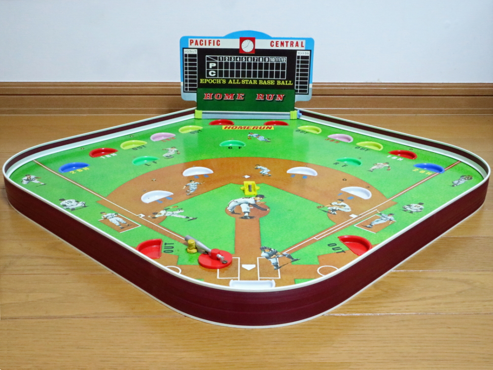 オールスター野球盤B型③】昭和45年(1970)／エポック社