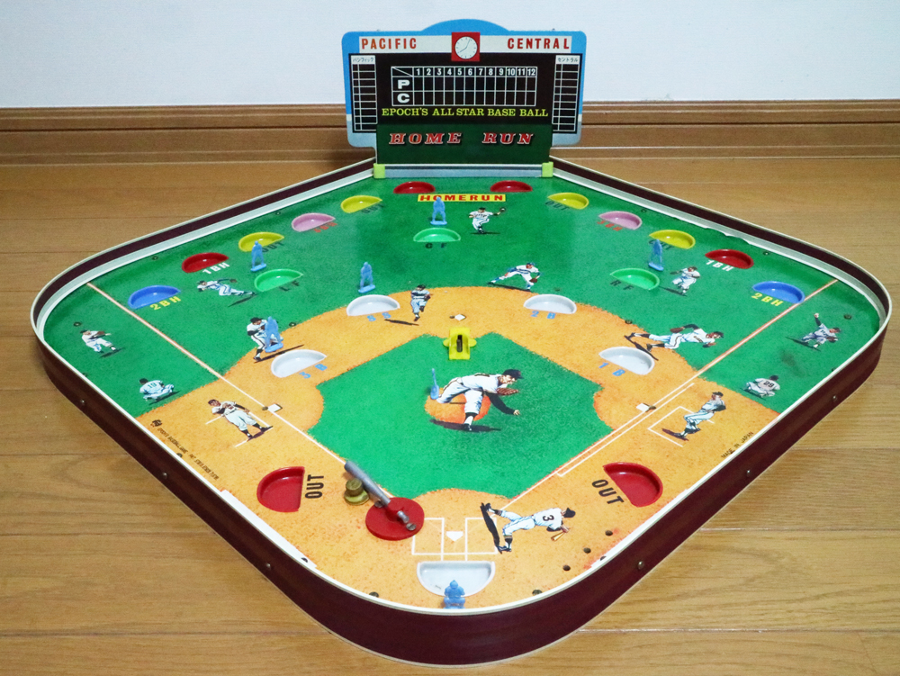 昭和30年代もの希少玩具○ ボウリングゲーム 2個セット・未開封品 昭和