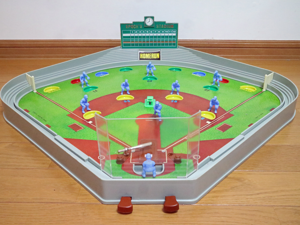 デラックス野球盤 魔球装置付き】昭和47年(1972)／エポック社