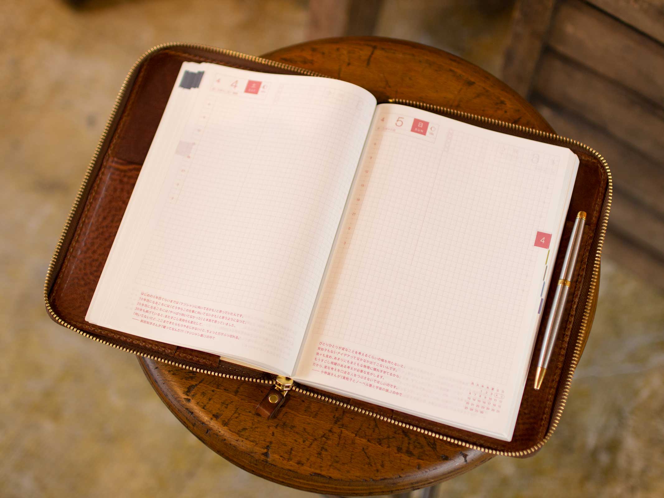 ほぼ日手帳カバー（カズン） |analogico（アナロジコ）