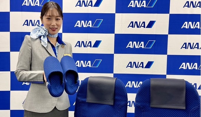 トップページ（ANAワクワクショップ）｜ANA Mall｜マイルが貯まる