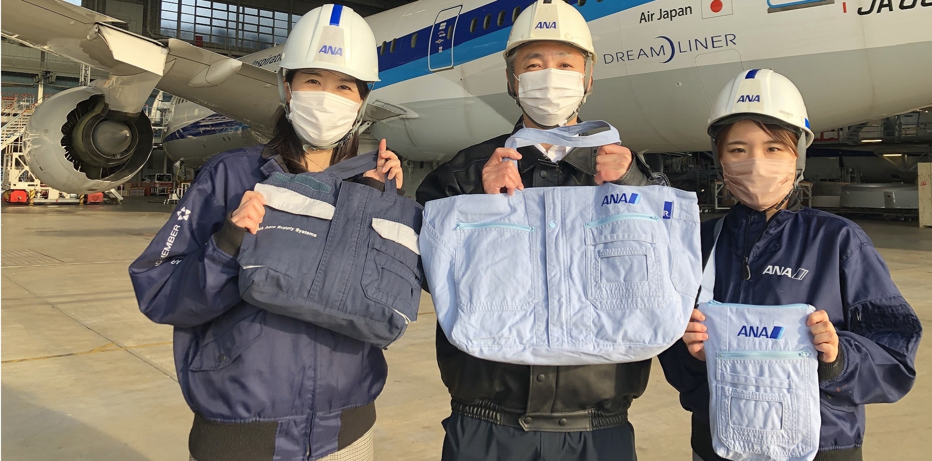 トップページ（ANAワクワクショップ）｜ANA Mall｜マイルが貯まる