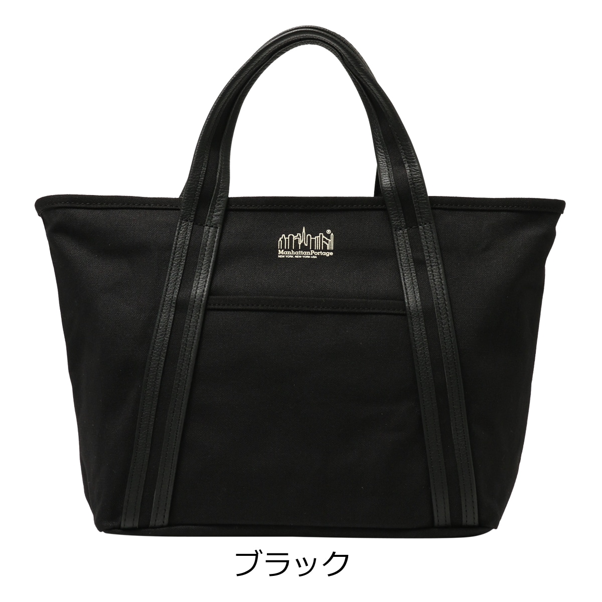 Manhattan Portage マンハッタンポーテージ ミニトート ハンドバッグ