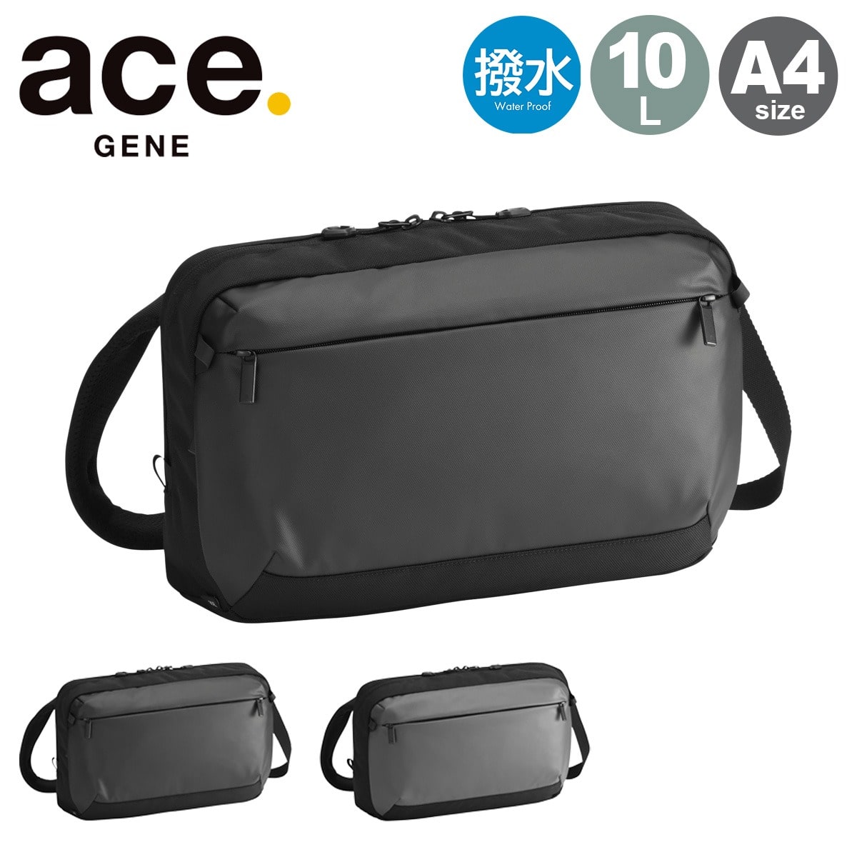 ace.GENE エースジーン ショルダーバッグ メンズ A4 撥水 バッグ