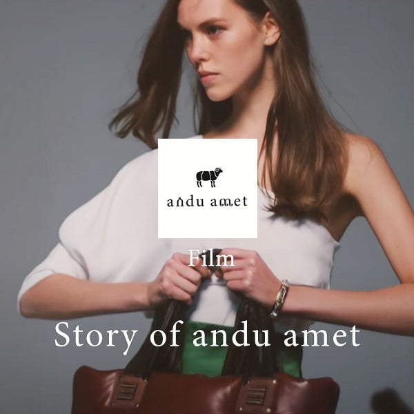 andu amet｜アンドゥアメット