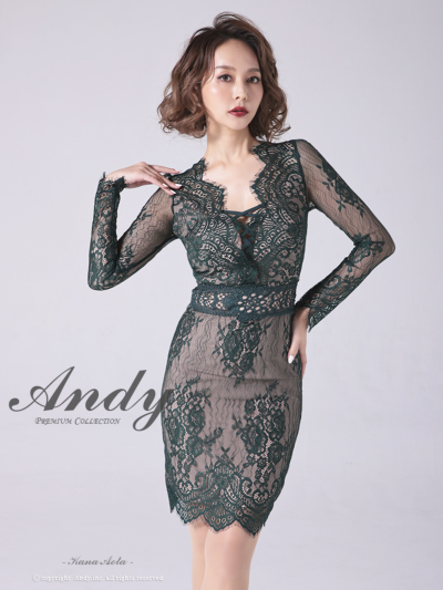 Andyドレス｜ [Andy]AN-OK2673｜Andyドレス 公式通販