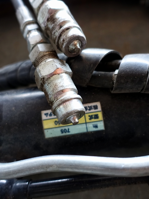 安東産業 中古油圧トップリンク AS1050 エースシステム 北海道旭川市