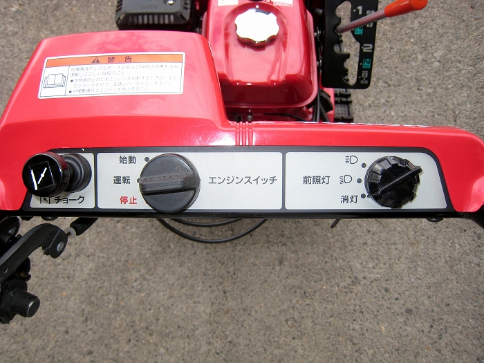 安東産業 中古ホンダ除雪機 ゆきまる HSS655c(J1) 北海道旭川市