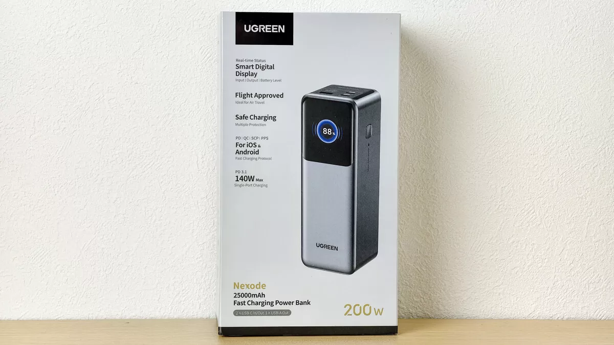 UGREEN Nexode モバイルバッテリー (25000mAh・200W) レビュー。残時間