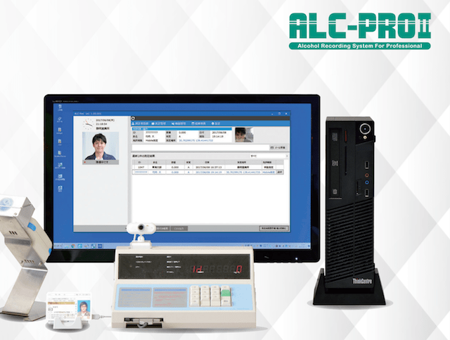 東海電子製アルコールチェッカー ALC-PRO2 | 株式会社アネストシステム