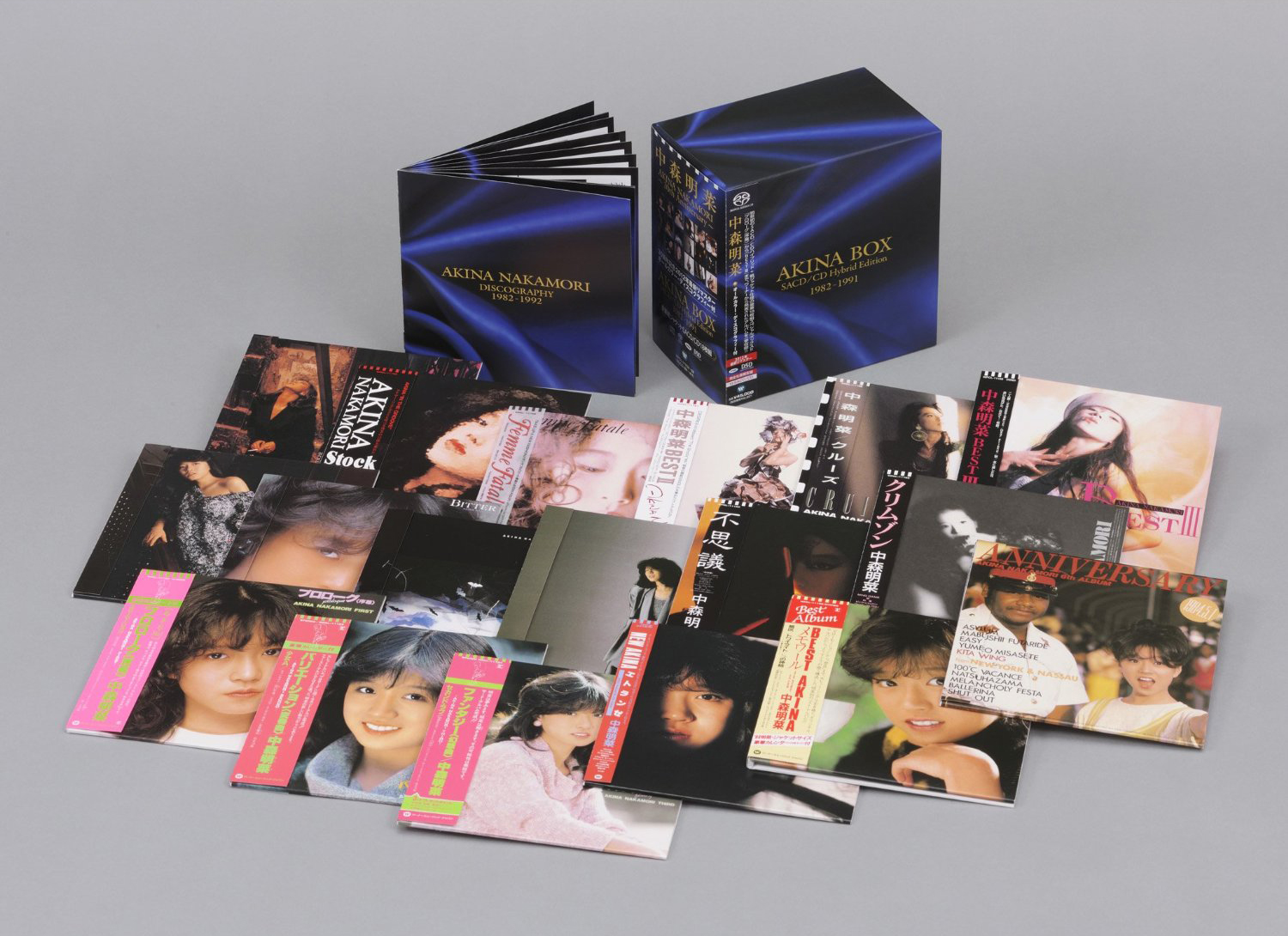 AKINA BOX -SACD/CD Hybrid Edition」の中身 | AKINA NAKAMORI FUN