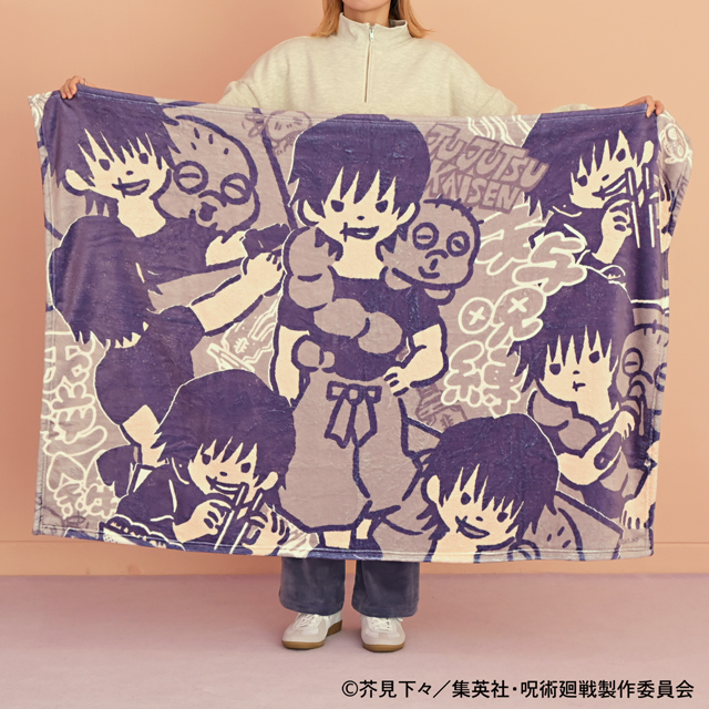 呪術廻戦｜ビッグブランケット（伏黒甚爾）
