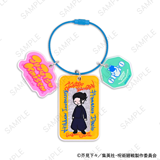 呪術廻戦｜アクリルキーホルダー（夏油傑）