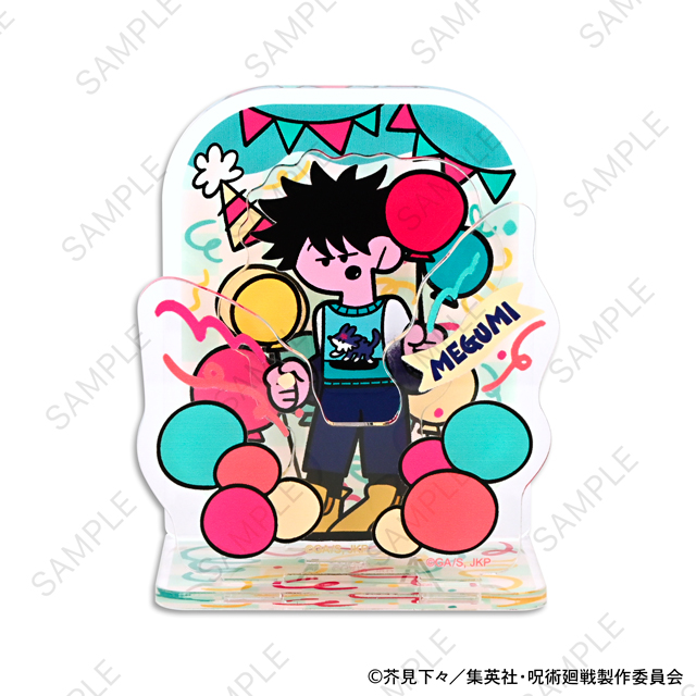 呪術廻戦｜アクリルスタンド（伏黒恵）