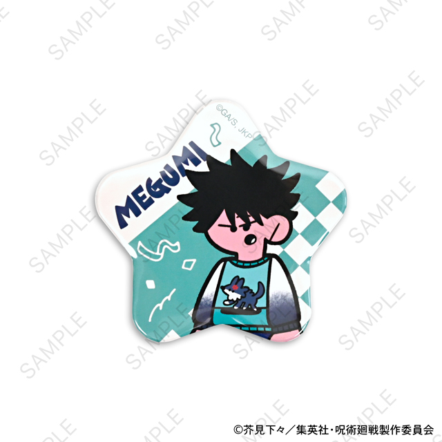 呪術廻戦｜星型缶バッジ（伏黒恵）