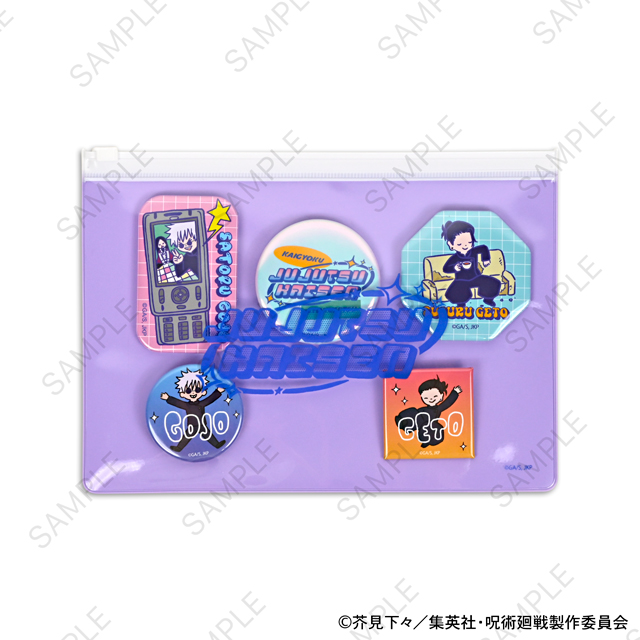 呪術廻戦｜缶バッジセット（五条・夏油／懐玉・玉折）