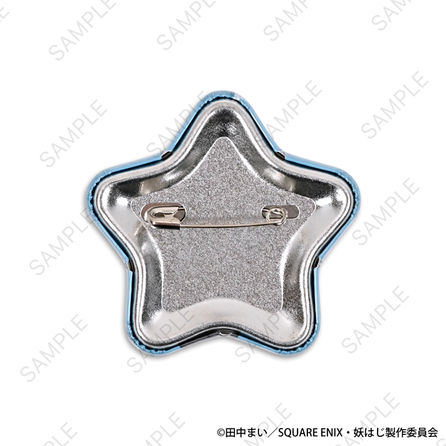 妖怪学校の先生はじめました！｜星型缶バッジ（神酒凜太郎）