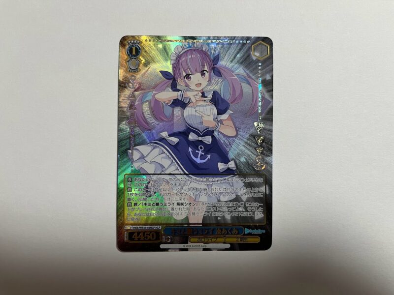 F*8様 ヴァイスシュヴァルツ ホロライブ EXPO 4BOX 未開封 Amazon.co