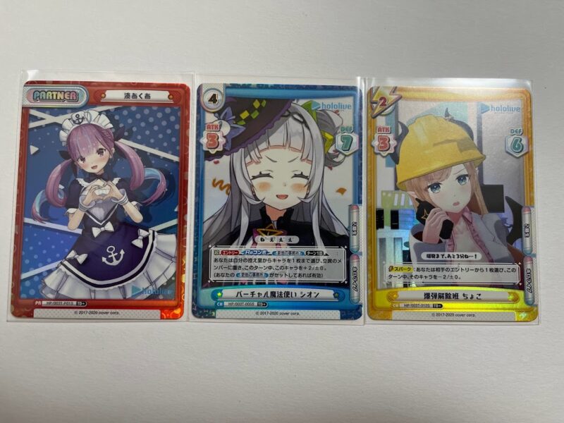 Reバース｜ホロライブスペシャルデッキセット2期生＆3期生【開封】