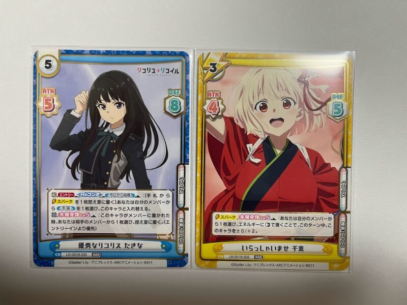 開封記事】Reバース｜リコリス・リコイル（簡易封入率あり）