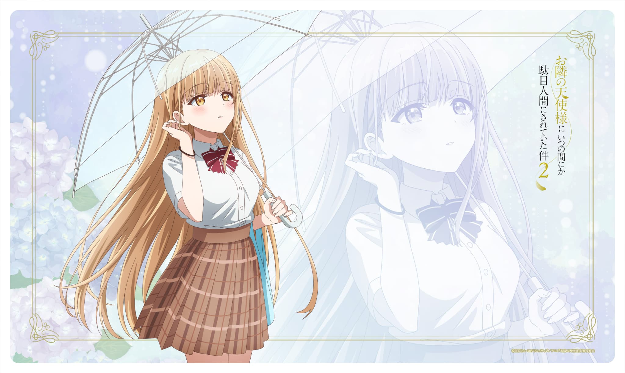 df1858778aa514de16ee1427d2eb3a