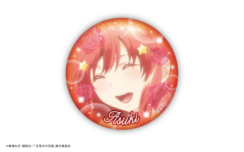 五等分の花嫁 缶バッジセット【ANIMAGICLUB】