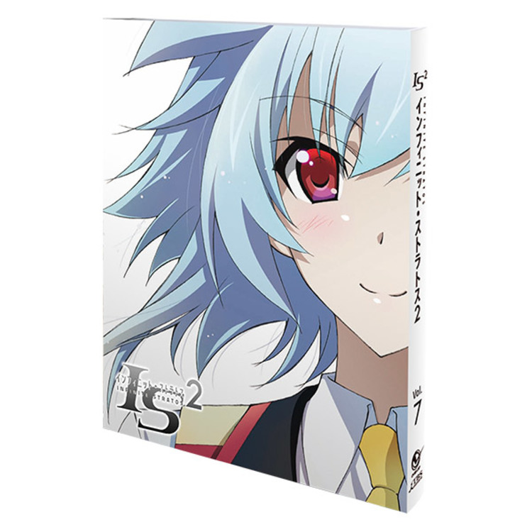 IS＜インフィニット・ストラトス＞2／DVD／7巻（初回生産特典付き