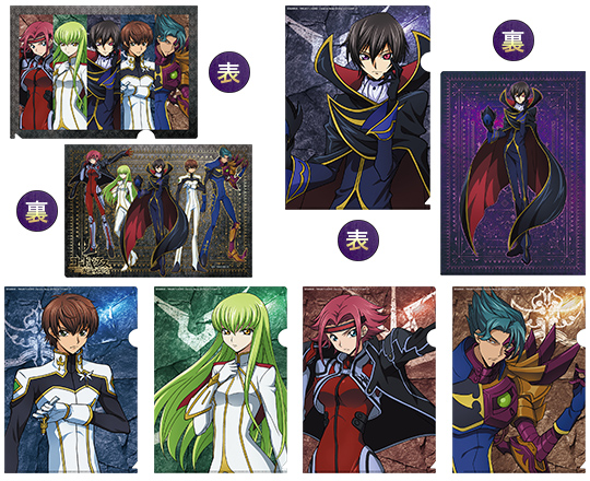 15周年 コードギアス 反逆のルルーシュ」TV放送記念 POP UP SHOP｜商品情報