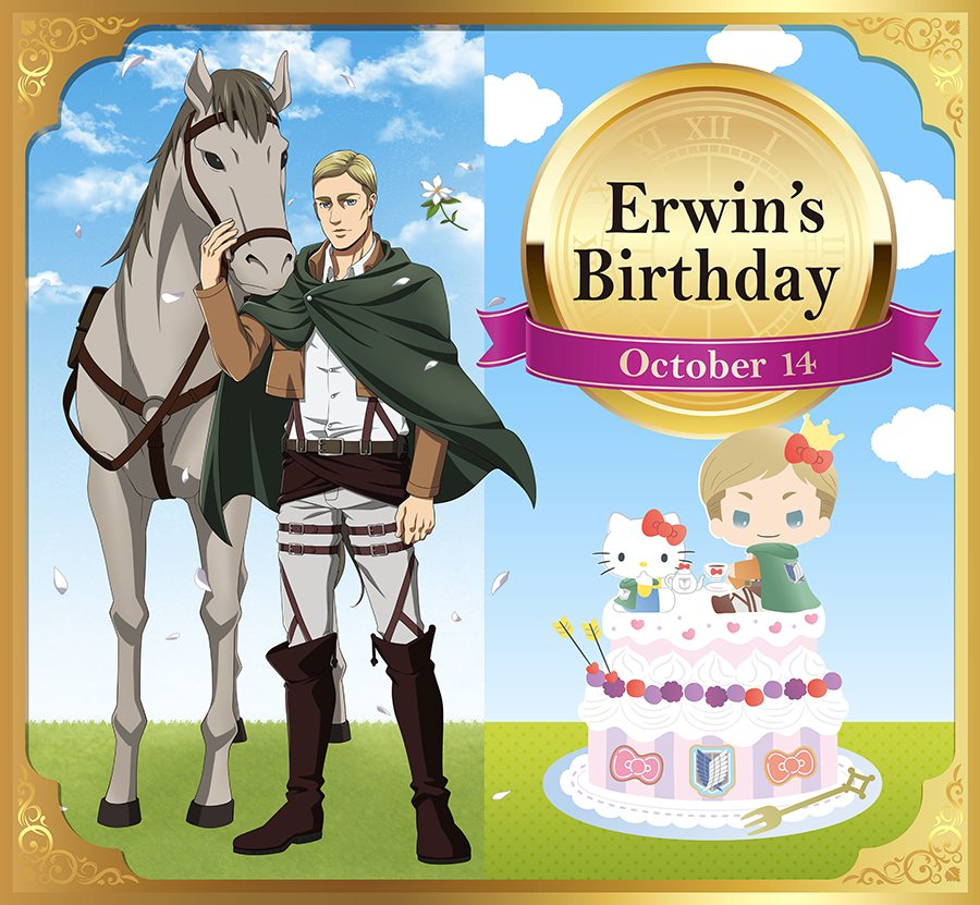 進撃の巨人×サンリオキャラクターズ｜エルヴィンバースデー商品情報