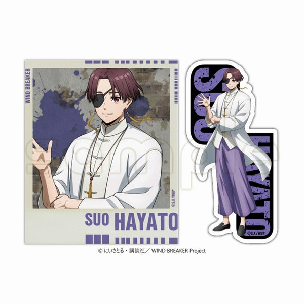 Wind Breaker Sticker Suo Hayato Set | animate USA