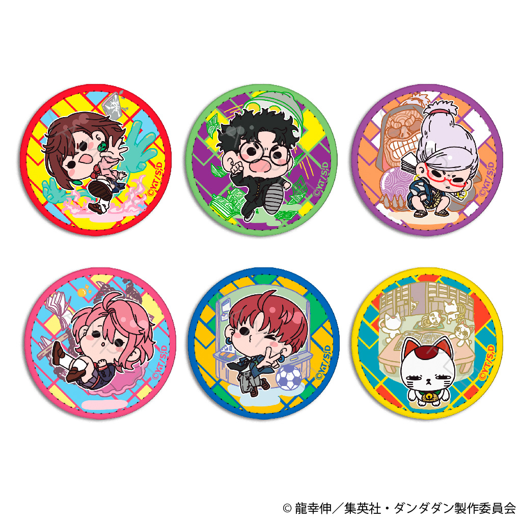 GOODS｜TVアニメ『ダンダダン』