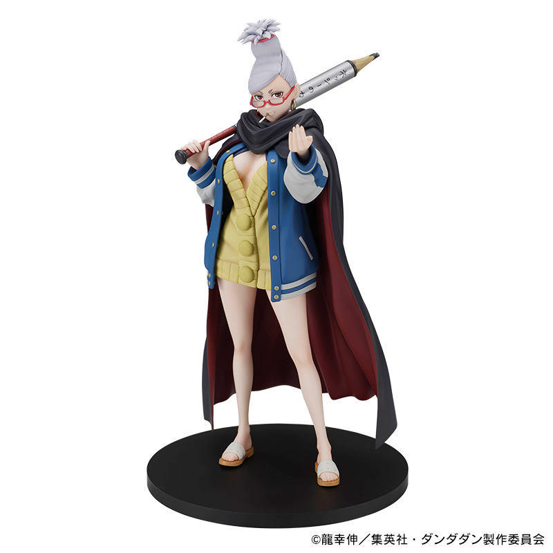 星子 1/7スケールフィギュア | GOODS｜TVアニメ『ダンダダン』